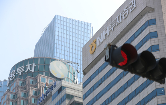 여의도 증권사 [사진=아이뉴스24DB]