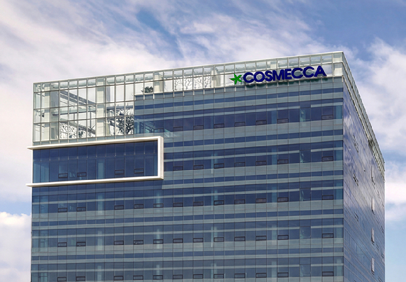 코스메카코리아 중앙연구원. [사진=코스메카코리아]