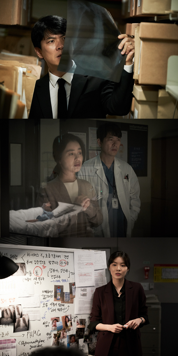 '공기살인' [사진=TCO㈜더콘텐츠온]