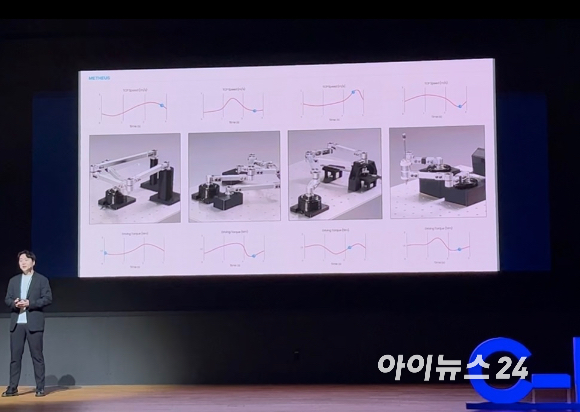 김종인 딥메디 공동창업자가 AI 기반 디지털 바이오마커 측정 및 분석 기술을 소개하는 모습. [사진=권서아 기자]