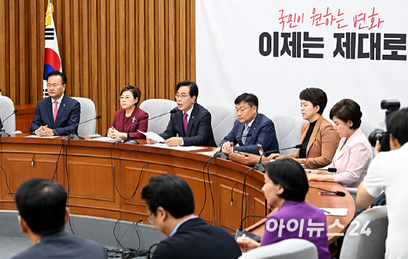 송언석 국민의힘 비상대책위원장 겸 원내대표가 8일 국회에서 열린 원내대책회의에서 발언하고 있다. [사진=곽영래 기자]