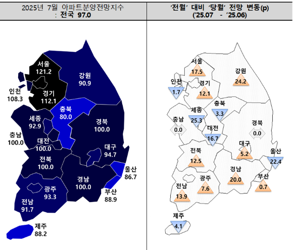 서울 송파구 아파트의 모습. [사진=연합뉴스]