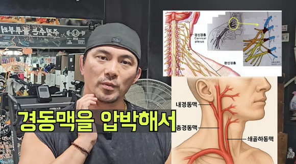 유튜브 채널 '유우성의입터뷰' 영상 캡처. [사진=유우성의입터뷰]