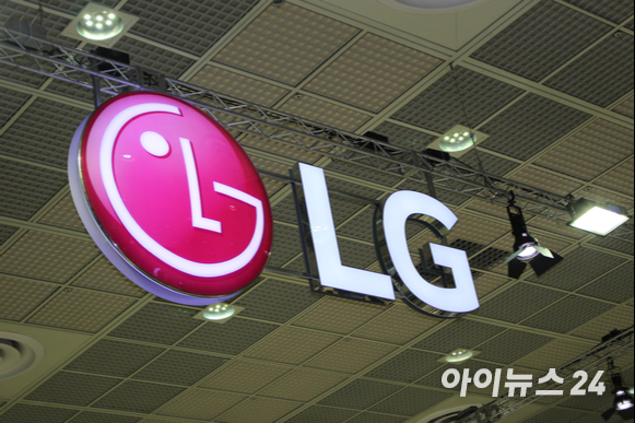 LG전자 로고.