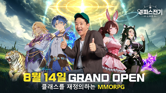 [사진=링차이]
