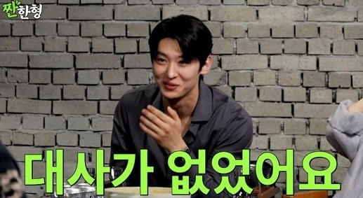 덱스 [사진=유튜브]