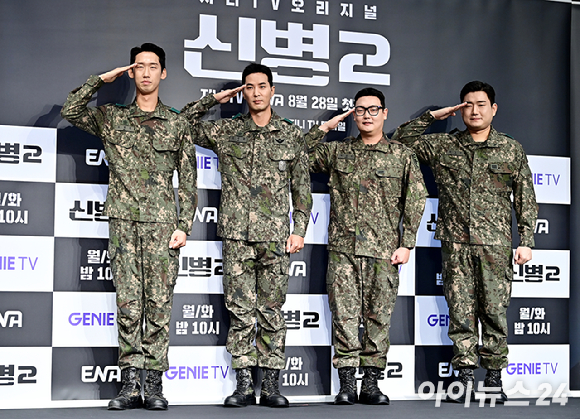 배우 김지석이 28일 오후 서울 신도림 디큐브시티 더 세인트에서 열린 지니 TV 오리지널 신병2 제작발표회에서 포토타임을 갖고 있다. [사진=곽영래 기자]