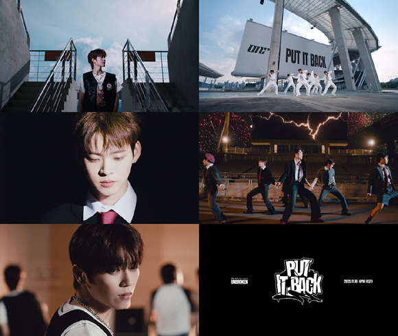 온앤오프, '풋 잇 백' 강렬 티저 공개⋯퍼포먼스 장인의 귀환