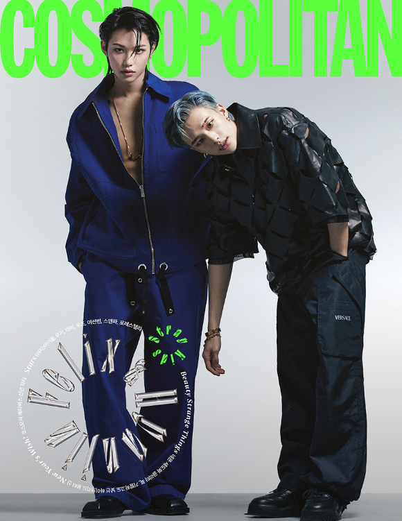 스트레이키즈 현진 필릭스 화보 [사진=코스모폴리탄]