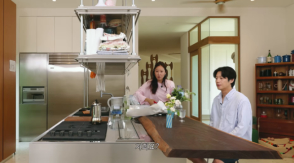 공효진 정준원 [사진=공효진 유튜브 채널]