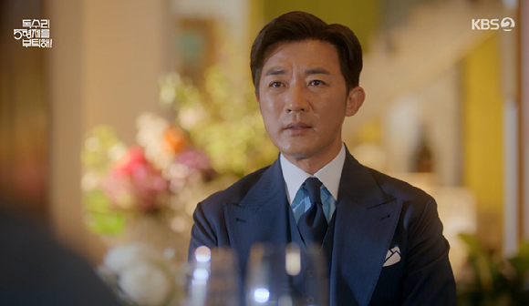 독수리 5형제를 부탁해 [사진=KBS2]