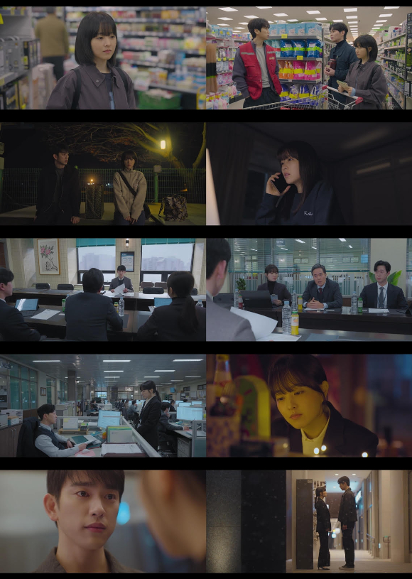 미지의 서울 [사진=tvN ]