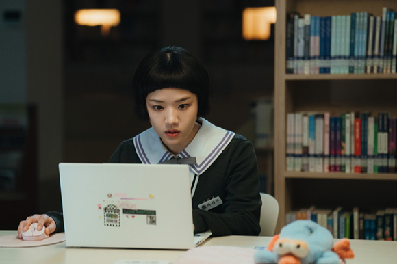 로맨스의 절댓값 [사진=쿠팡플레이 ]