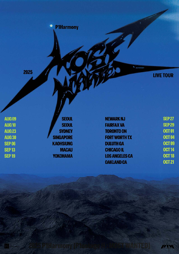 피원하모니 월드투어 포스터. [사진=FNC엔터테인먼트]