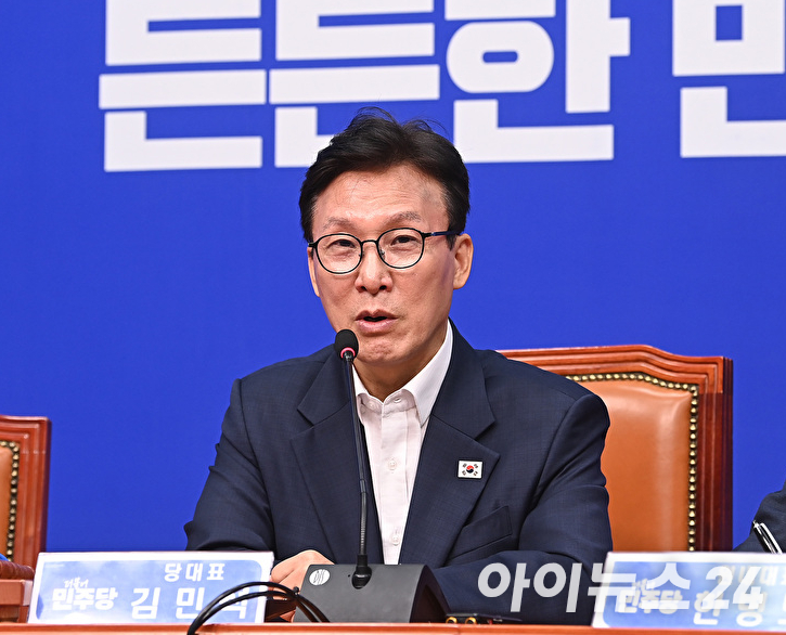 김민석 더불어민주당 당대표가 31일 서울 여의도 국회에서 열린 최고위원회의에서 발언하고 있다. [사진=곽영래 기자]