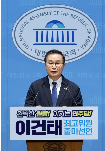 더불어민주당 이건태 의원이 7일 국회 소통관에서 당 최고위원 출마 선언 기자회견을 하고 있다. [사진=연합뉴스]