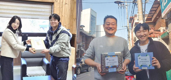 . [사진=남양유업 제공]