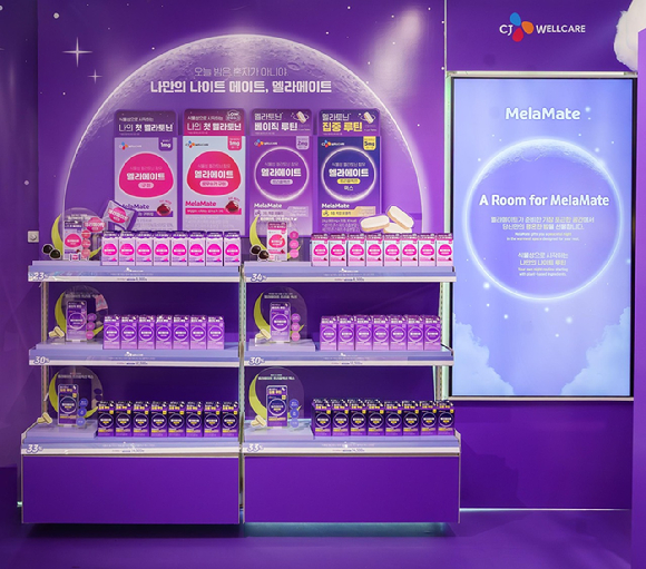 CJ웰케어 '멜라메이트' 팝업스토어 제품 라인업. [사진=CJ웰케어 제공]