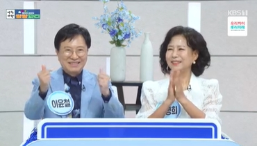 '아침마당' 방송 화면 [사진=KBS]