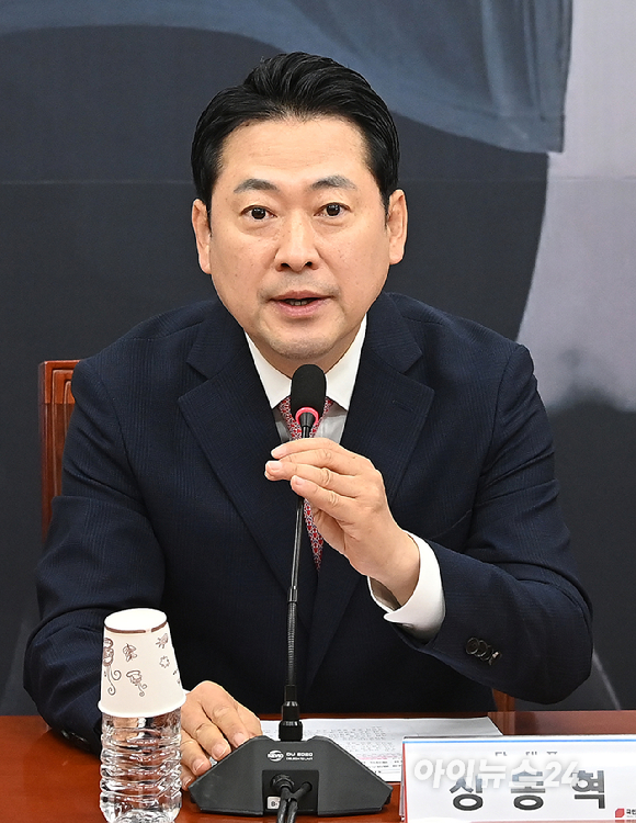 장동혁 국민의힘 당대표가 28일 오전 서울 여의도 국회에서 열린 최고위원회의에서 발언하고 있다. [사진=곽영래 기자]