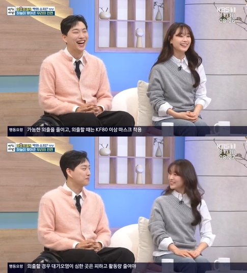 '아침마당' 방송 화면 갈무리 [사진=KBS]