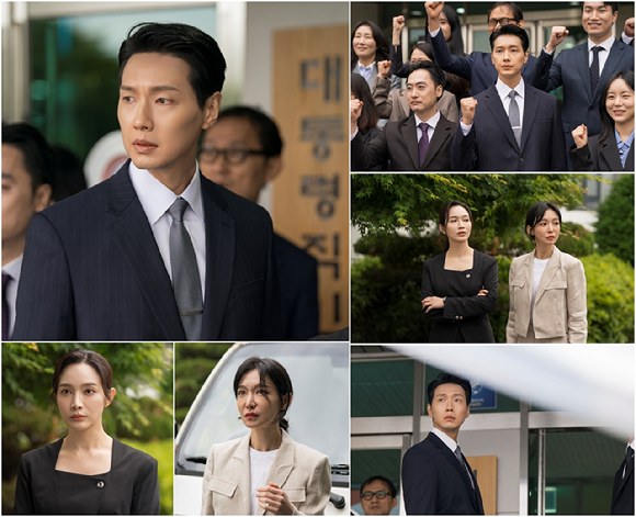 &apos;퍼스트레이디&apos; 지현우x이민영x신소율, 불안한 눈빛⋯떨어진 플래카드