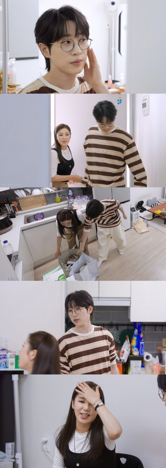 '진(眞) 남매' 송가인x안성훈, '편스토랑' 출격 "15년 인연"