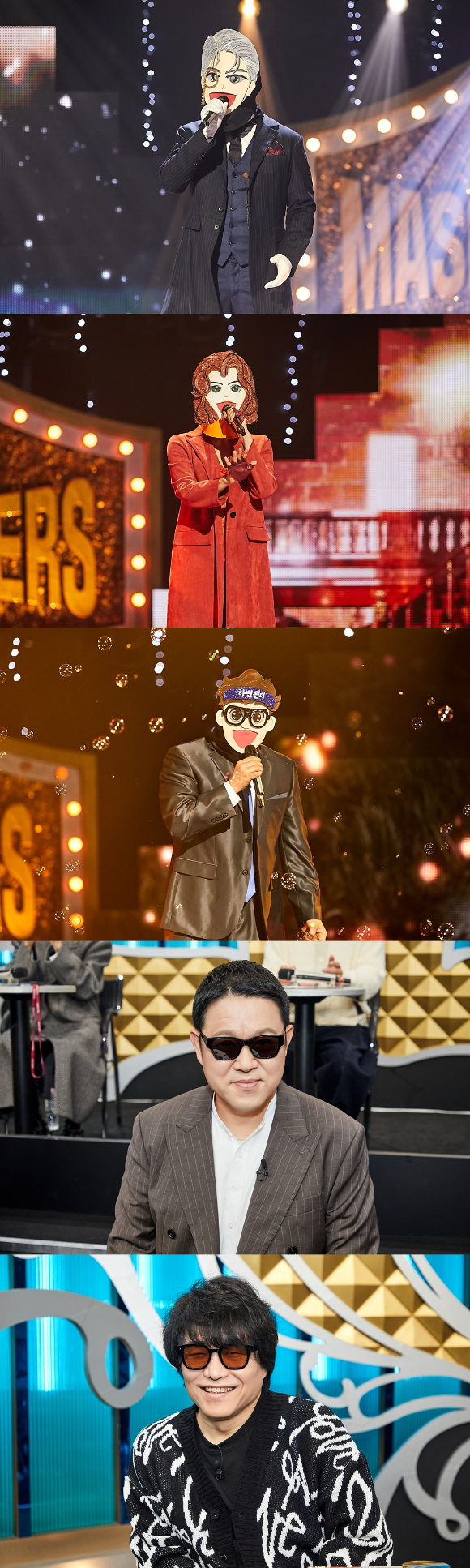 '복면가왕'의 '더 파이널 마스크' 특집 [사진=MBC]