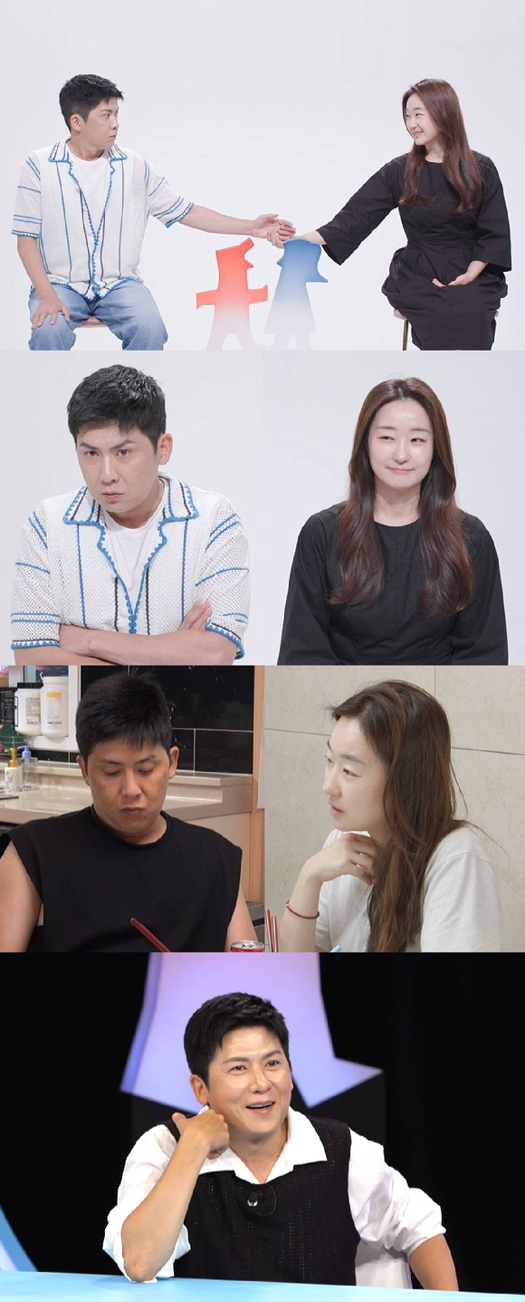 '동상이몽2' 프리뷰 갈무리 [사진=SBS]