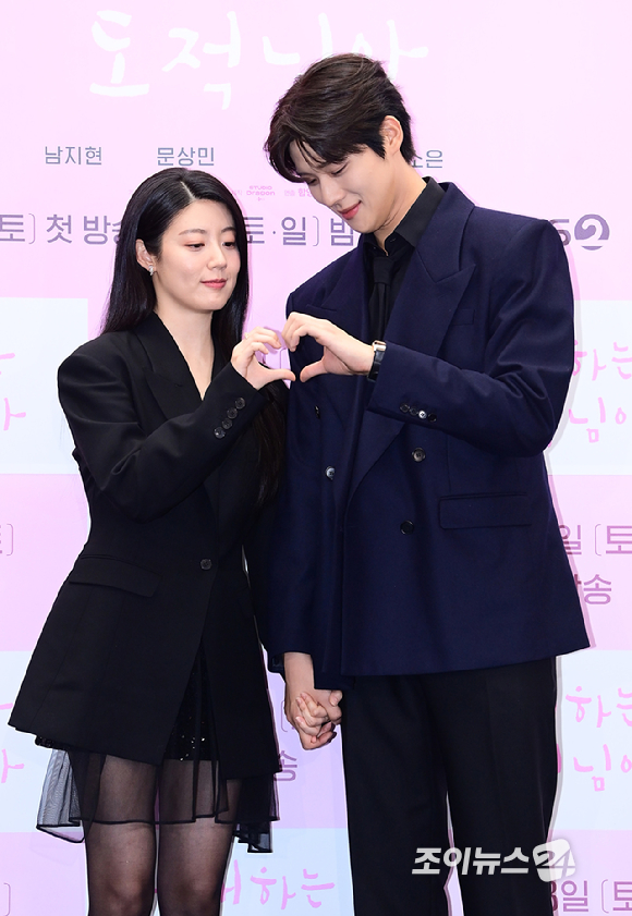 배우 남지현과 문상민이 30일 오후 서울 마포구 스탠포드호텔에서 열린 KBS2 새 토일 미니시리즈 '은애하는 도적님아' 제작발표회에 참석하고 있다. [사진=정소희 기자]