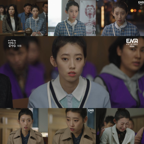 '이상한 변호사 우영우' 오혜수 [사진=ENA 방송화면 캡처]