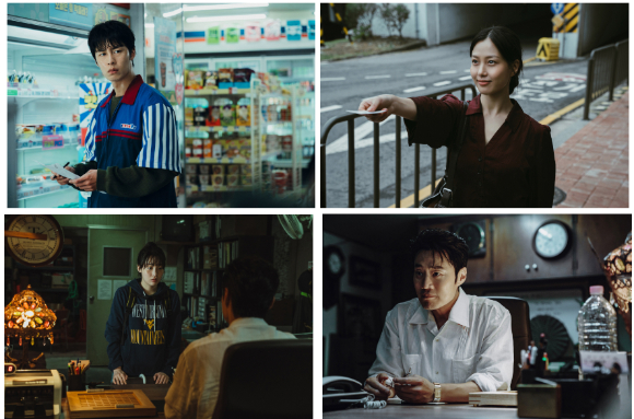 '꿀알바' 개인 포스터. [사진=넷플릭스 ]
