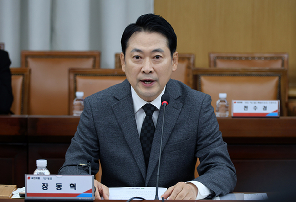 국민의힘 장동혁 대표가 5일 오전 대전시 서구 둔산동 대전시청에서 열린 국민의힘 충청권 지역민생 예산정책협의회에 참석해 발언하고 있다. 2025.11.5 [사진=연합뉴스]