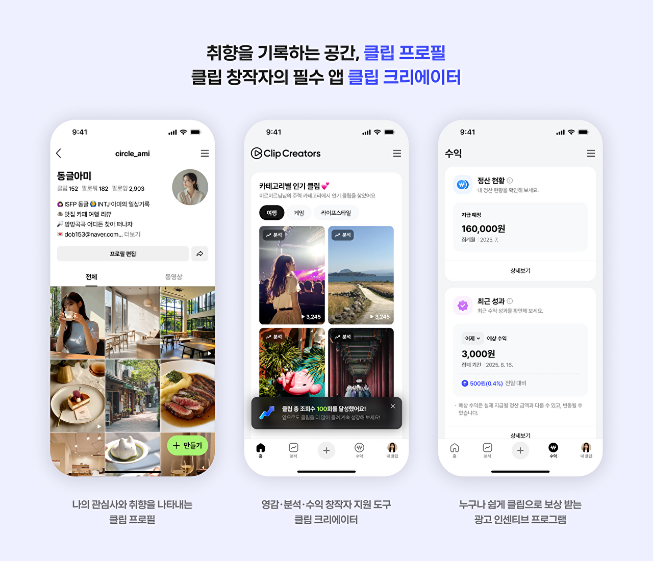  [사진=네이버]