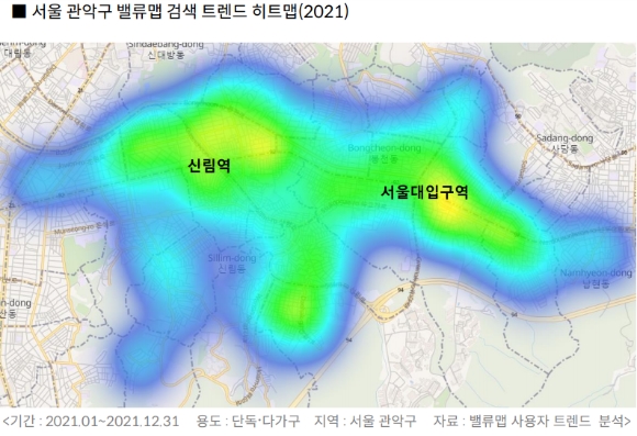 서울 관악구 밸류맵 검색 트렌드 히트맵. [사진=밸류맵]