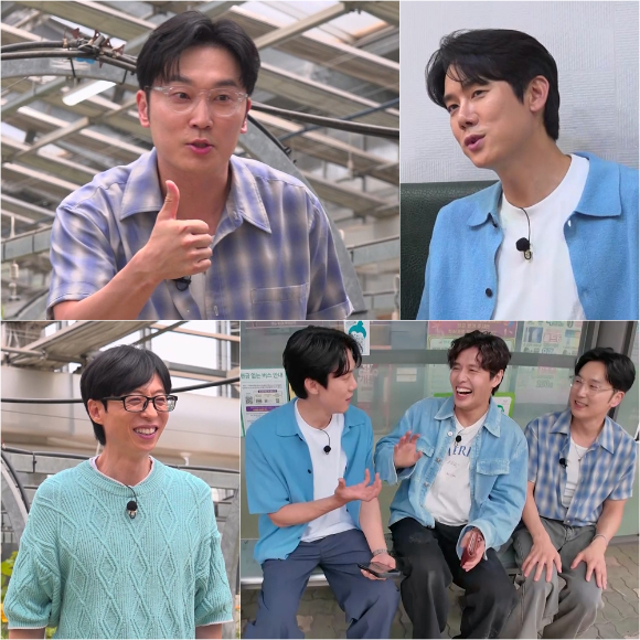 '틈만 나면' 프리뷰 갈무리 [사진=SBS]