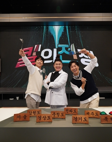 칼의 전쟁 [사진=LG헬로비전, tvN STORY]