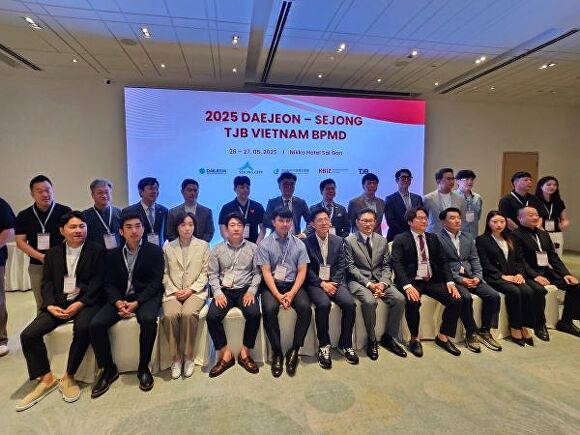 대전 수출기업, 베트남서 78억원 수출 성과 - 뉴스 썸네일 이미지