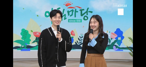'아침마당' 박철규 아나운서 복귀 "저 잊지 않으셨죠?"