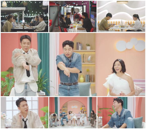 돌싱글즈7 [사진=MBN ]