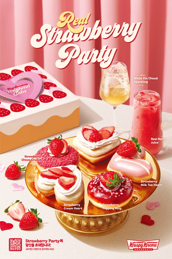 크리스피크림 도넛 '리얼 스트로베리 파티' 신제품. [사진=롯데GRS]