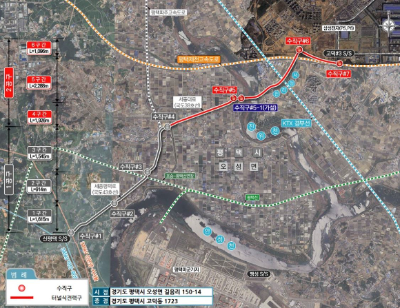 평택지역 전기공급시설 전력구공사(2공구) 위치도. [사진=금호건설]