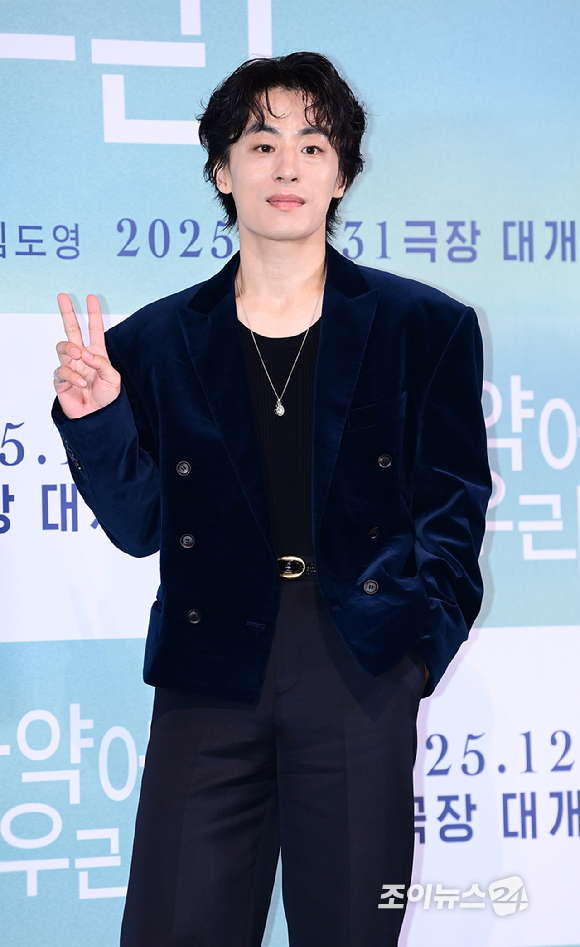 배우 구교환이 18일 오후 서울 용산구 CGV 용산아이파크몰에서 열린 영화 '만약에 우리'(감독 김도영) 언론시사회에 참석하고 있다. [사진=정소희 기자]