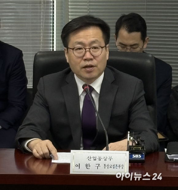 여한구 산업통상부 통상교섭본부장. 2026.03.20 [사진=권서아 기자]