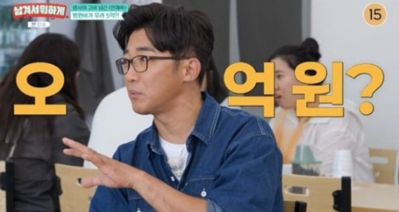'남겨서 뭐하게' 안재욱 "미국 여행 당시 뇌출혈 병원비 5억 나와...2년뒤 1억대로 합의"