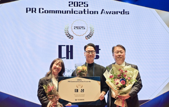 왼쪽부터 유선욱 한국PR학회장, 정광용 SK텔레콤 매니저, 권영상 SK텔레콤 Comm지원실장. [사진=SKT]