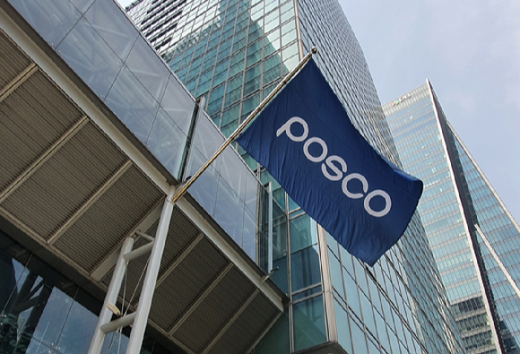 포스코센터 전경. [사진=포스코]