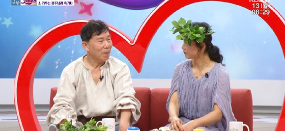 '아침마당' 김선 부부 [사진=KBS ]