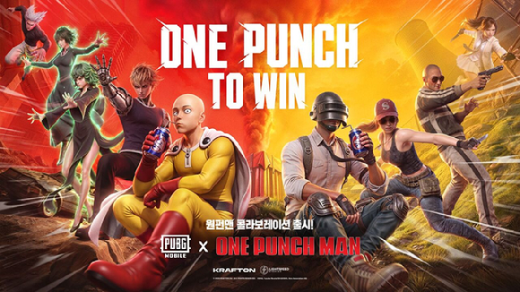 크래프톤 '배틀그라운드 모바일'과 애니메이션 '원펀맨' 컬래버레이션 이미지. [사진=크래프톤]