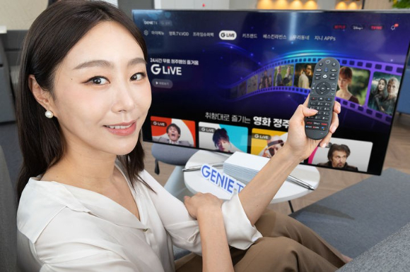 KT는 광고 기반 무료 스트리밍 TV 모델을 적용한 연속 재생 스트리밍 서비스 'G LIVE'를 지니 TV를 통해 운영한다고 28일 밝혔다 [사진=KT]